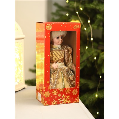 Снегурочка под ёлку «Зимнее волшебство. Платье с пайетками» двигается, 30 см, золото