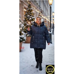 Куртка #23117458