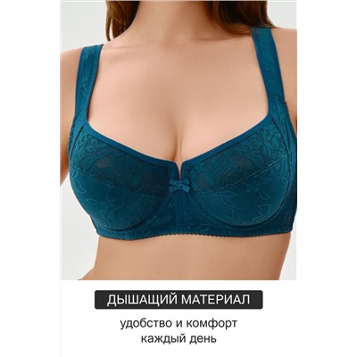 Бюстгальтер 2817 НАТАЛИ, 1211659