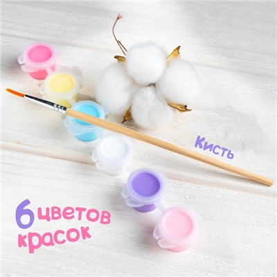 Картина по номерам для детей «Единорог на радуге», 21×15 см