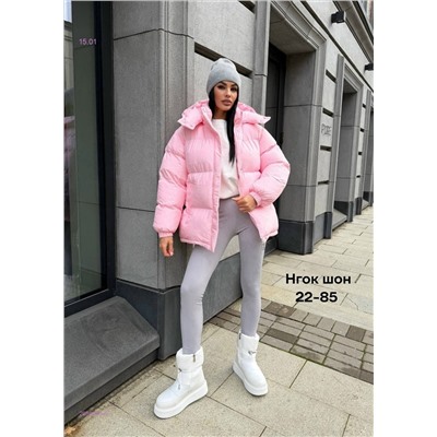 Куртка бронь 2050648-4