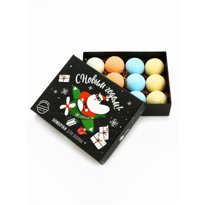 Бомбочки для ванны «С Новым годом», 12×40 г, Чистое счастье