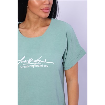 Костюм с брюками 52321 НАТАЛИ, 978196