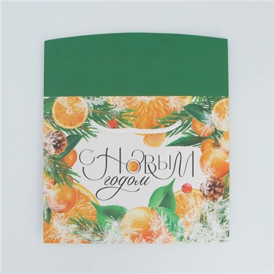 Пакет-коробка подарочный новогодний «С Новым годом», 23×18×11 см