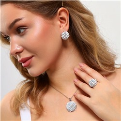 Комплект ювелирной бижутерии серьги, кулон и кольцо 18 р, покрытие: посеребрение, вставка: бусины, цвет: белый, арт.314.637-18