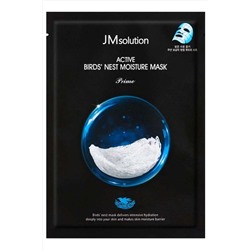 JMsolution Тканевая маска для лица с ласточкиным гнездом / Active Bird's Nest Moisture Mask, 30 мл KRISTALLER, 1186974
