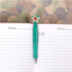 Ручка шариковая синяя паста, пластиковая со звездой «Настоящий защитник», 23 февраля