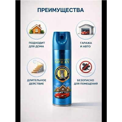 Сперй #23331192