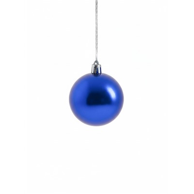 Ёлочные игрушки «Глянец», шары новогодние, набор 4 шт., d=8 см, синий