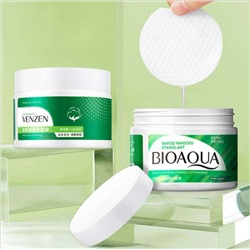 Диски, пропитанные салициловой и гликолевой кислотами для жирной кожи BIOAQUA Siayzu Raioceu Stanolant, 55 шт.