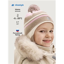NIKASTYLE Шапка