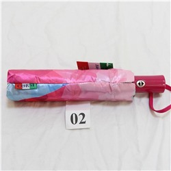 Зонт женский Corsi