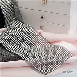 Лента-сетка со стразами 9 метров ширина 12 см 120539 / HCC-A16 /уп 15/Цена за 1 м