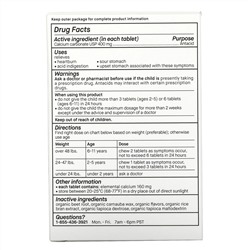 Genexa, Kid's Tummy Relief, Ages 2+, Organic Berry & Vanilla , 30 Chewable Tablets