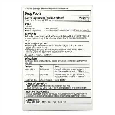 Genexa, Kid's Tummy Relief, Ages 2+, Organic Berry & Vanilla , 30 Chewable Tablets
