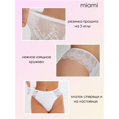 Стринги хлопок кружево (Белый)
