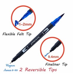 Набор акварельных маркеров SoulArt