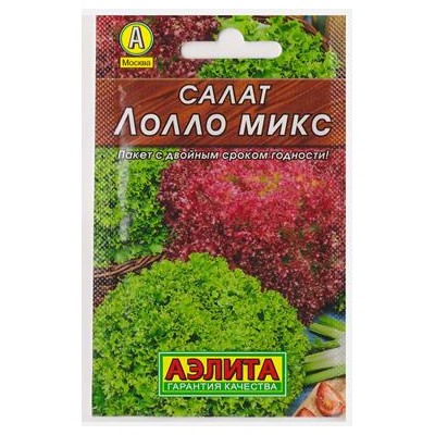 Салат Лолла Микс смесь (Код: 81326)