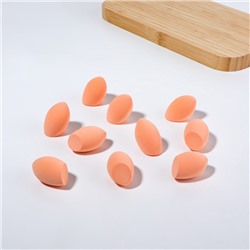 Спонжи для макияжа, набор - 10 шт., увеличиваются при намокании, бежевые