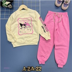 костюм 2055483-1