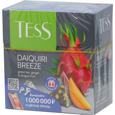 TESS. Pyramids Collection. DAIQUIRI BREEZE (зеленый) карт.упаковка, 20 пирамидки
