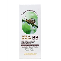 MEDIBEAU Многофункциональный ВВ-крем с экстрактом слизи улитки / Snail BB Cream SPF 50+/PA+++, 50 мл 25386