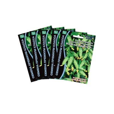 Семена огурца "Всем на Зависть", набор 5 шт