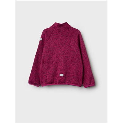 Куртка трикотажная для девочек