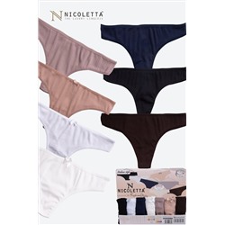 Женские трусы-бразилиана в рубчик 7шт. Nicoletta