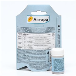 Средство от вредителей Актара (сухая), инсектицид, 6 г