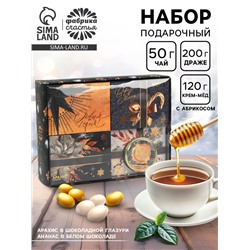 Подарочный набор новогодний «С новым годом»: чай (50 г), арахис, ананас в шоколаде, крем-мед