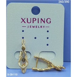 Серьги #23028671