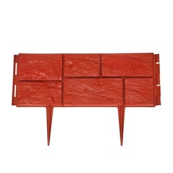 Ограждение декоративное, 24×177.5 см, 5 секций, пластик, терракотовое, «Камень»