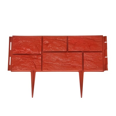 Ограждение декоративное, 24×177.5 см, 5 секций, пластик, терракотовое, «Камень»