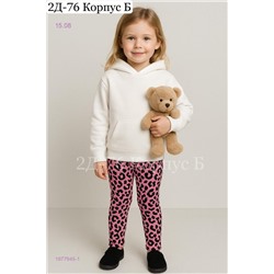 лосины 1977945-1