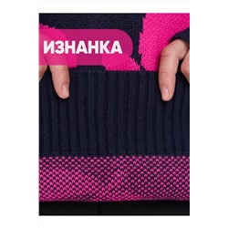 Джемпер NEWVAY, 1051558