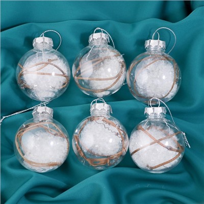 Ёлочные игрушки «Льдинка веточки», шары новогодние, d=6 см, набор 6 шт., белый