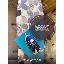 Чехол 2056028-1