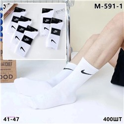 Носки мужские 10 пар 1906095-1
