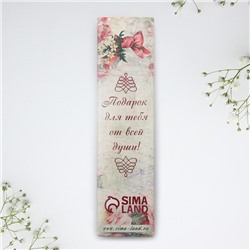 Ложка чайная с гравировкой «Татьяна», в подарочной коробке, 3×15 см