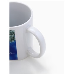 Кружка новогодняя керамическая «Пусть мечты сбудутся», лошадь, 320 мл