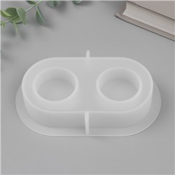 Молд силиконовый «Подсвечник, Лаконичность» 8×14×2.7 см