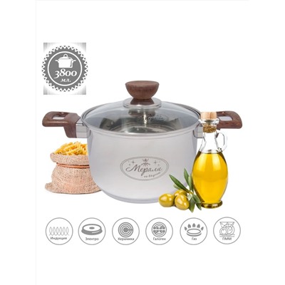 Merali Кастрюля МВС-38