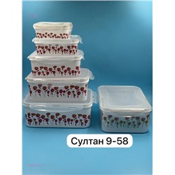 Набор 2052177-1