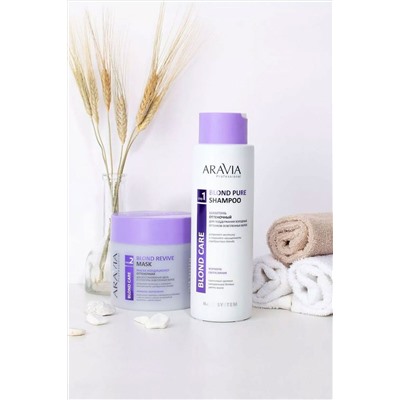 Aravia Шампунь оттеночный для холодных оттенков блонд / Blond Pure Shampoo, 400 мл KRISTALLER, 1108260