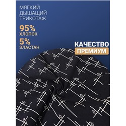 1224-02 Трусы боксеры для мужчин (BAYKAR)