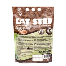 Наполнитель комкующийся растительный Wood Pellets, 5 л, CAT STEP