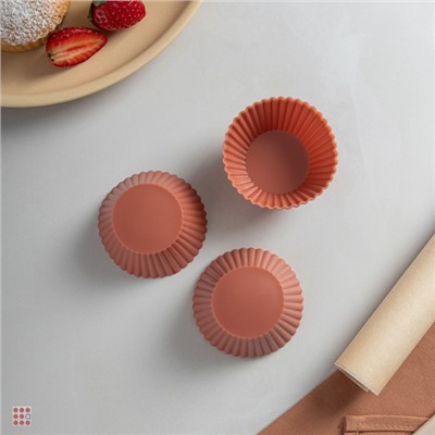 Набор силиконовых форм для выпечки 5 шт