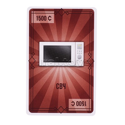 Игра карточная "Жадный скуф"