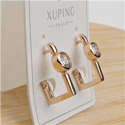 XUPING Серьги с английским замком арт. 18 1796 (id 282160)